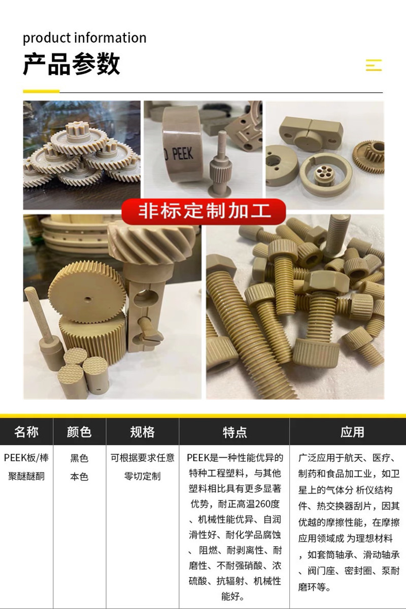 O1CN013KSy7C1thMYJtYsw3_!!2367115933 (1).jpg
